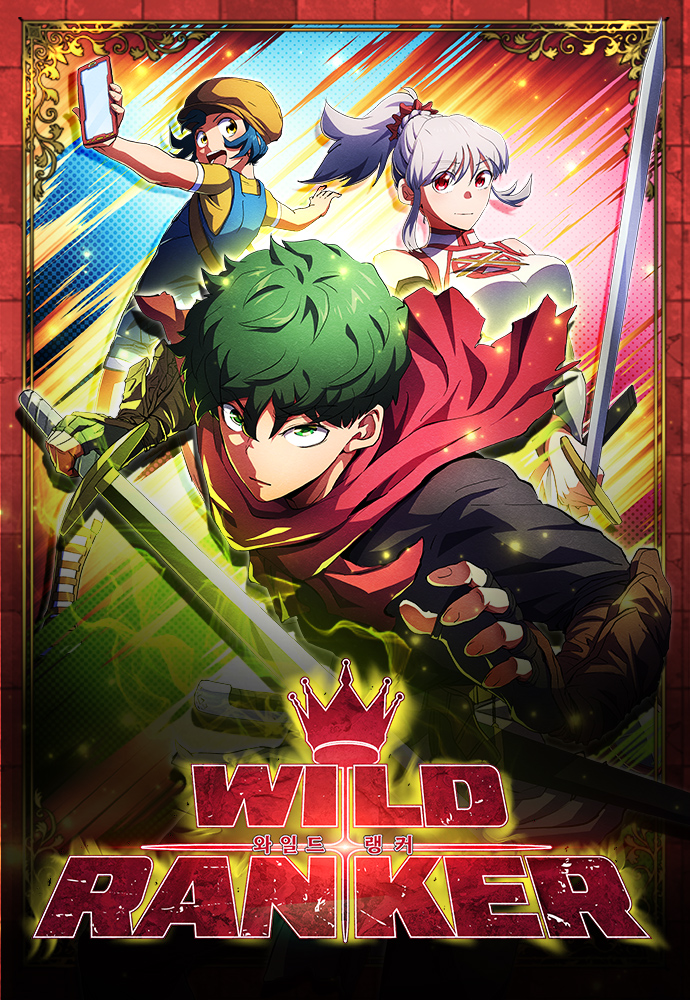 Wild Ranker